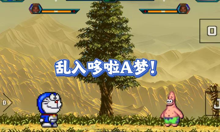 死神vs火影游戏海报