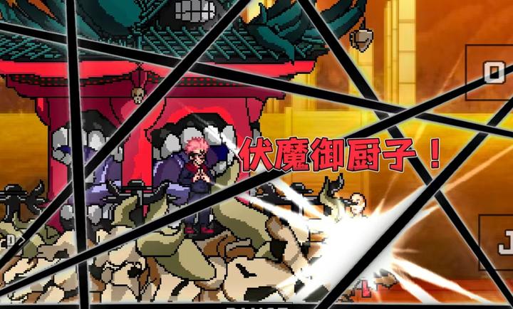 死神vs火影游戏海报